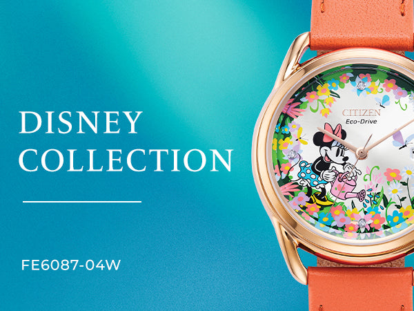 Disney Gardening Minnie Mouse