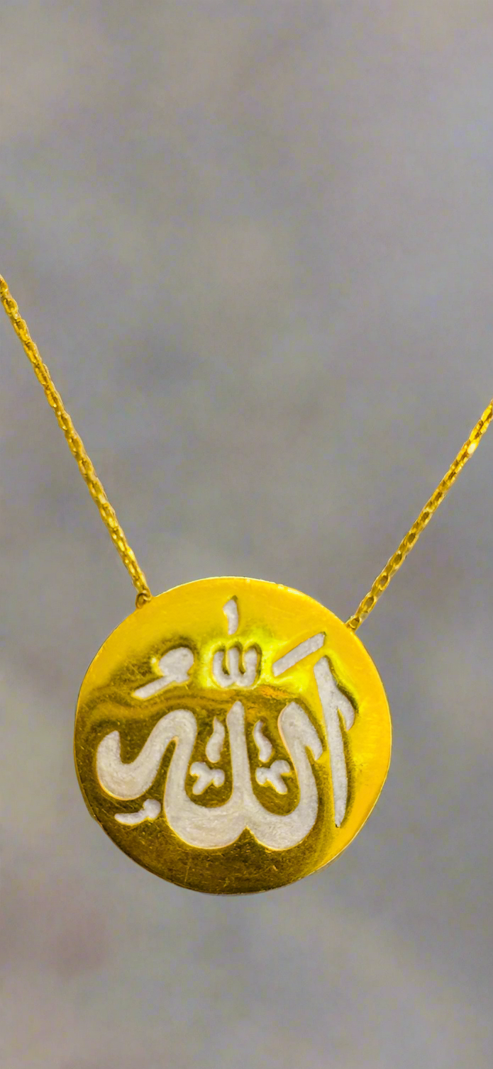 22K Gold Allah Necklace